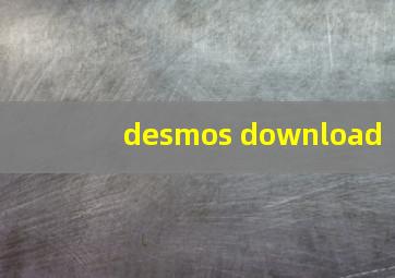 desmos download